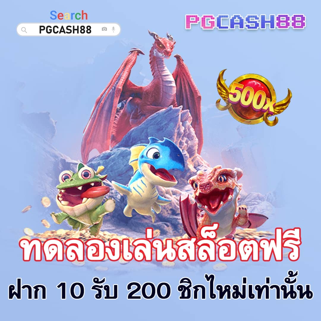 ผลบอลสดthscoreภาษาไทย